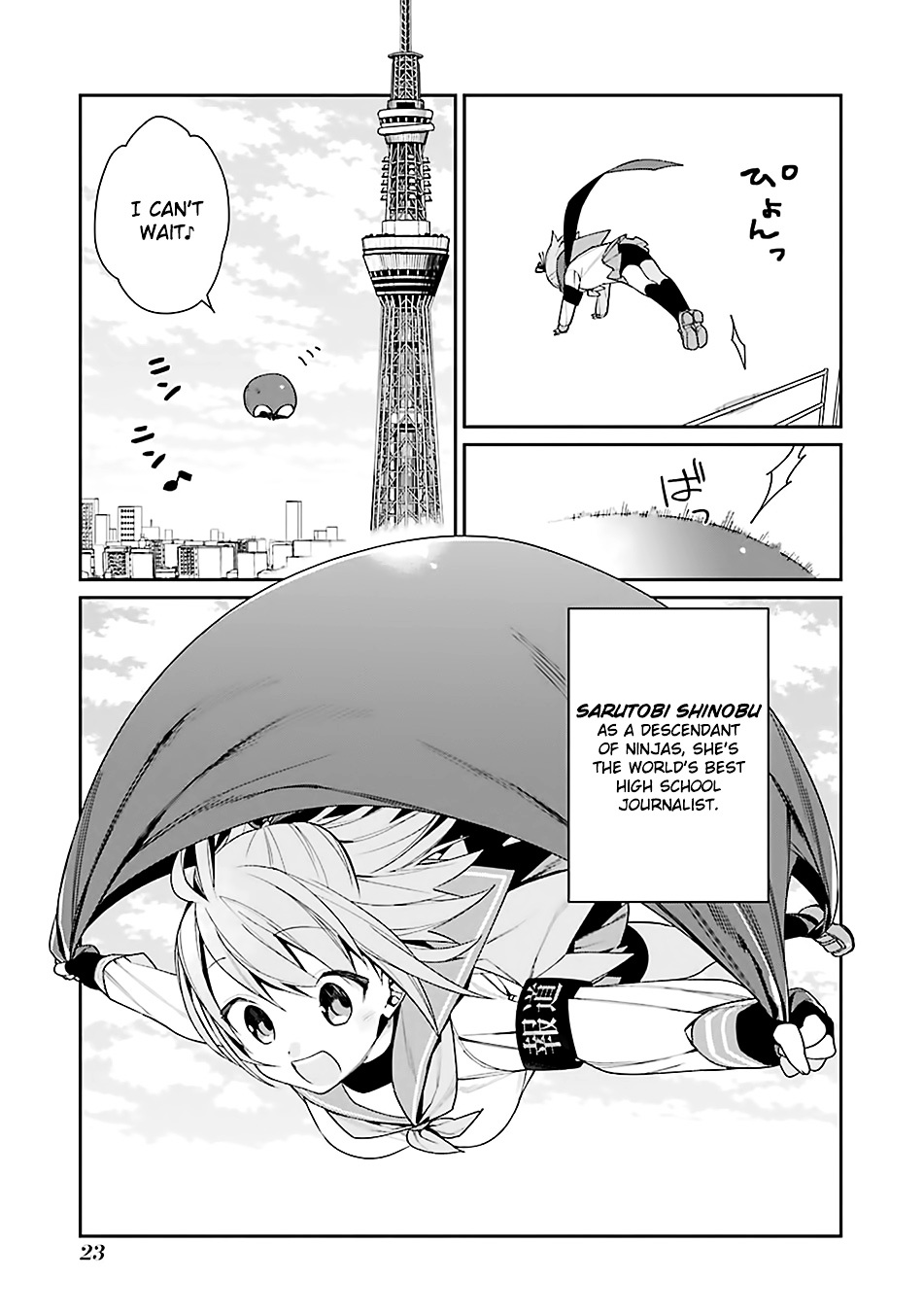 Choujin Koukousei-Tachi Wa Isekai Demo Yoyuu De Ikinuku You Desu! - Chapter 1 : The Seven Super Human High Schoolers