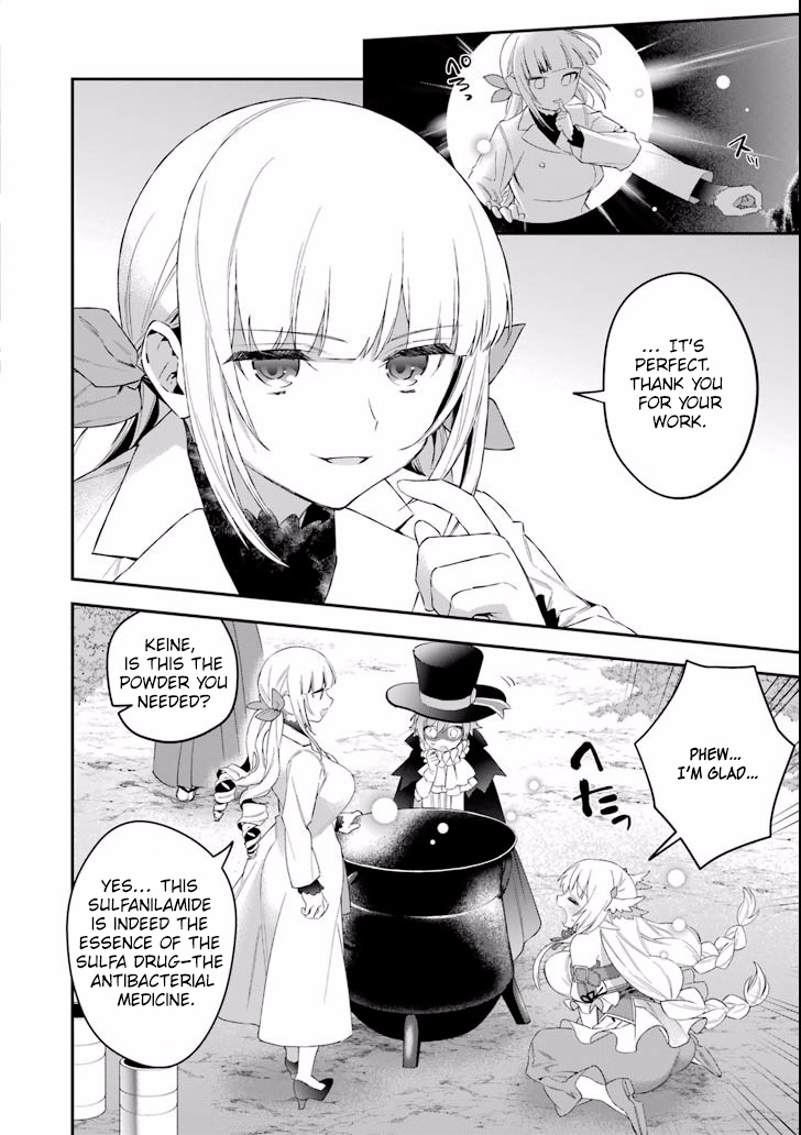 Choujin Koukousei-Tachi Wa Isekai Demo Yoyuu De Ikinuku You Desu! - Vol.5 Chapter 38: Magic And Science