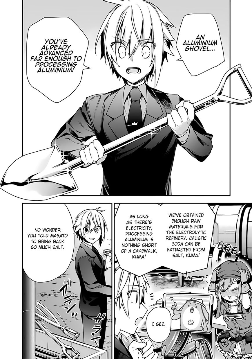 Choujin Koukousei-Tachi Wa Isekai Demo Yoyuu De Ikinuku You Desu! - Chapter 10 : A New Challenge