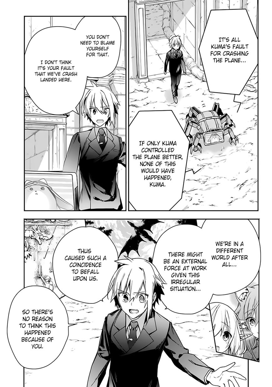 Choujin Koukousei-Tachi Wa Isekai Demo Yoyuu De Ikinuku You Desu! - Chapter 10 : A New Challenge