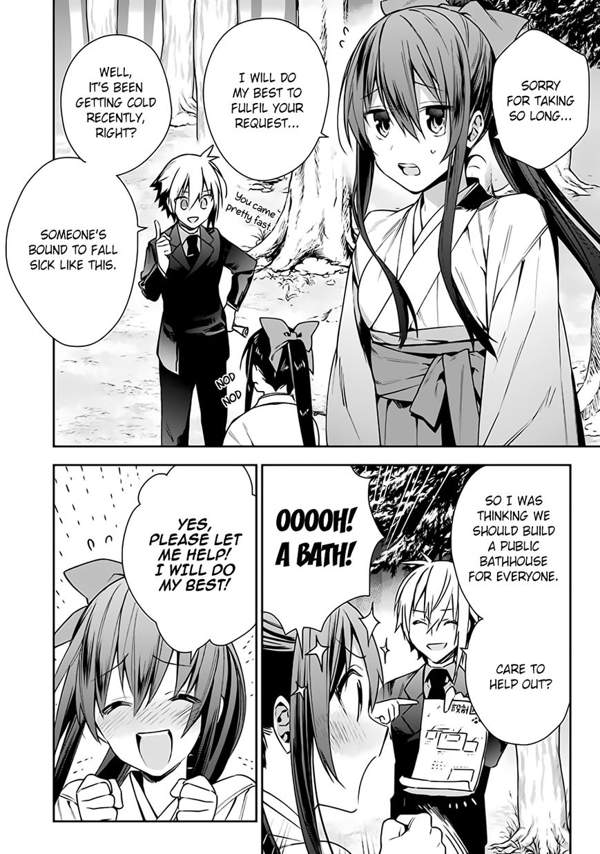 Choujin Koukousei-Tachi Wa Isekai Demo Yoyuu De Ikinuku You Desu! - Chapter 10 : A New Challenge