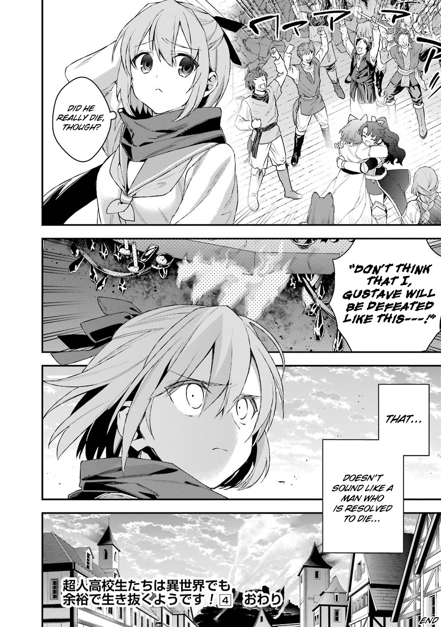 Choujin Koukousei-Tachi Wa Isekai Demo Yoyuu De Ikinuku You Desu! - Chapter 31: Miracles Of God