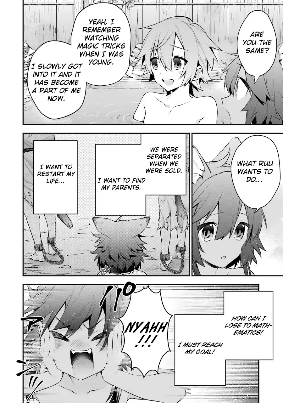 Choujin Koukousei-Tachi Wa Isekai Demo Yoyuu De Ikinuku You Desu! - Chapter 23.5: Work Hard On Your Multiplication, Ruu!