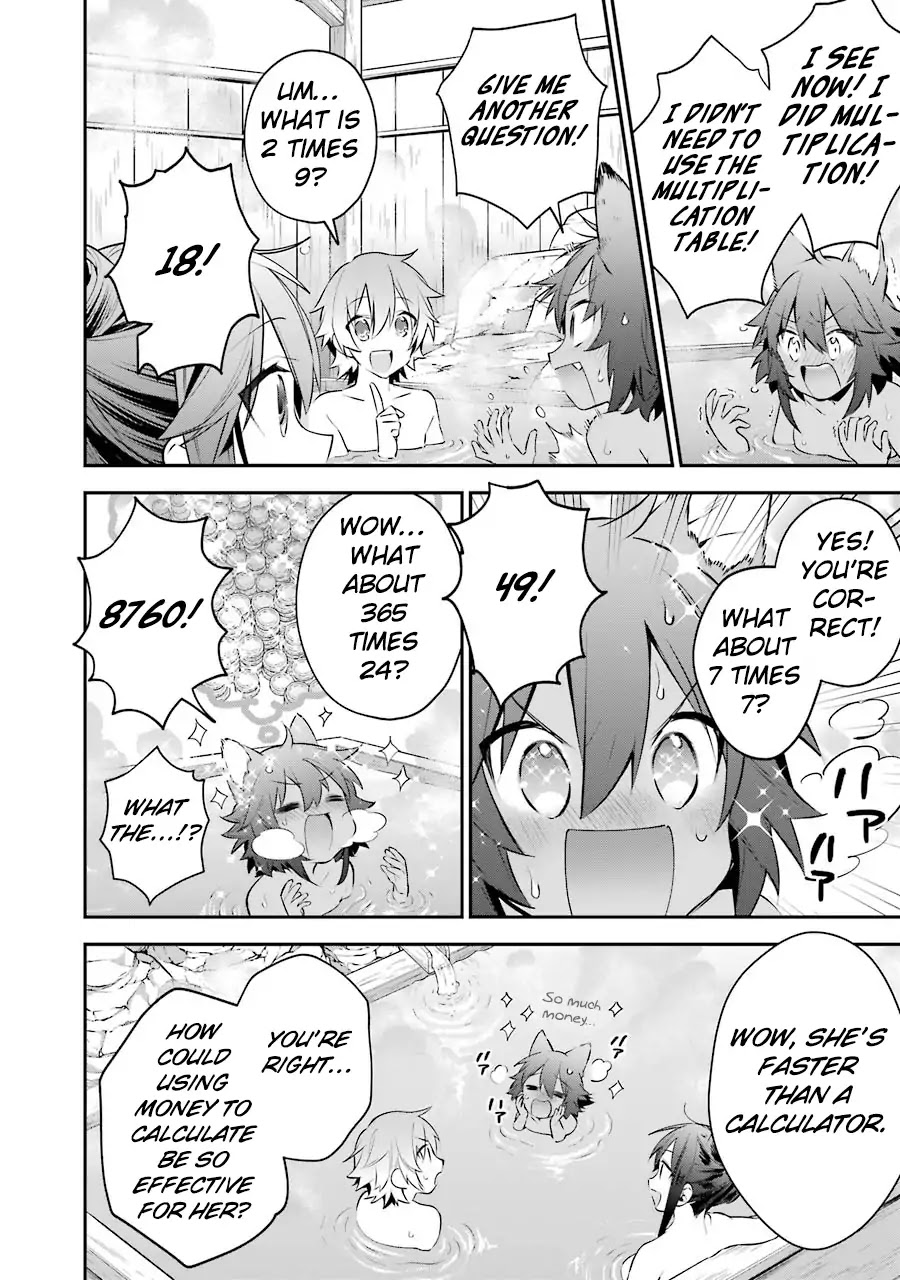 Choujin Koukousei-Tachi Wa Isekai Demo Yoyuu De Ikinuku You Desu! - Chapter 23.5: Work Hard On Your Multiplication, Ruu!