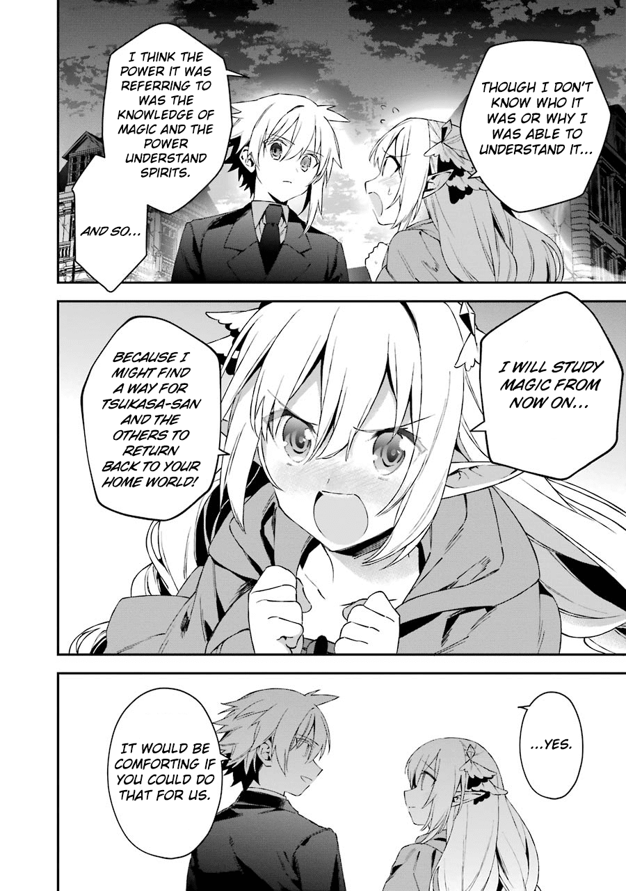 Choujin Koukousei-Tachi Wa Isekai Demo Yoyuu De Ikinuku You Desu! - Chapter 28: And Thus The Fire Was Cut