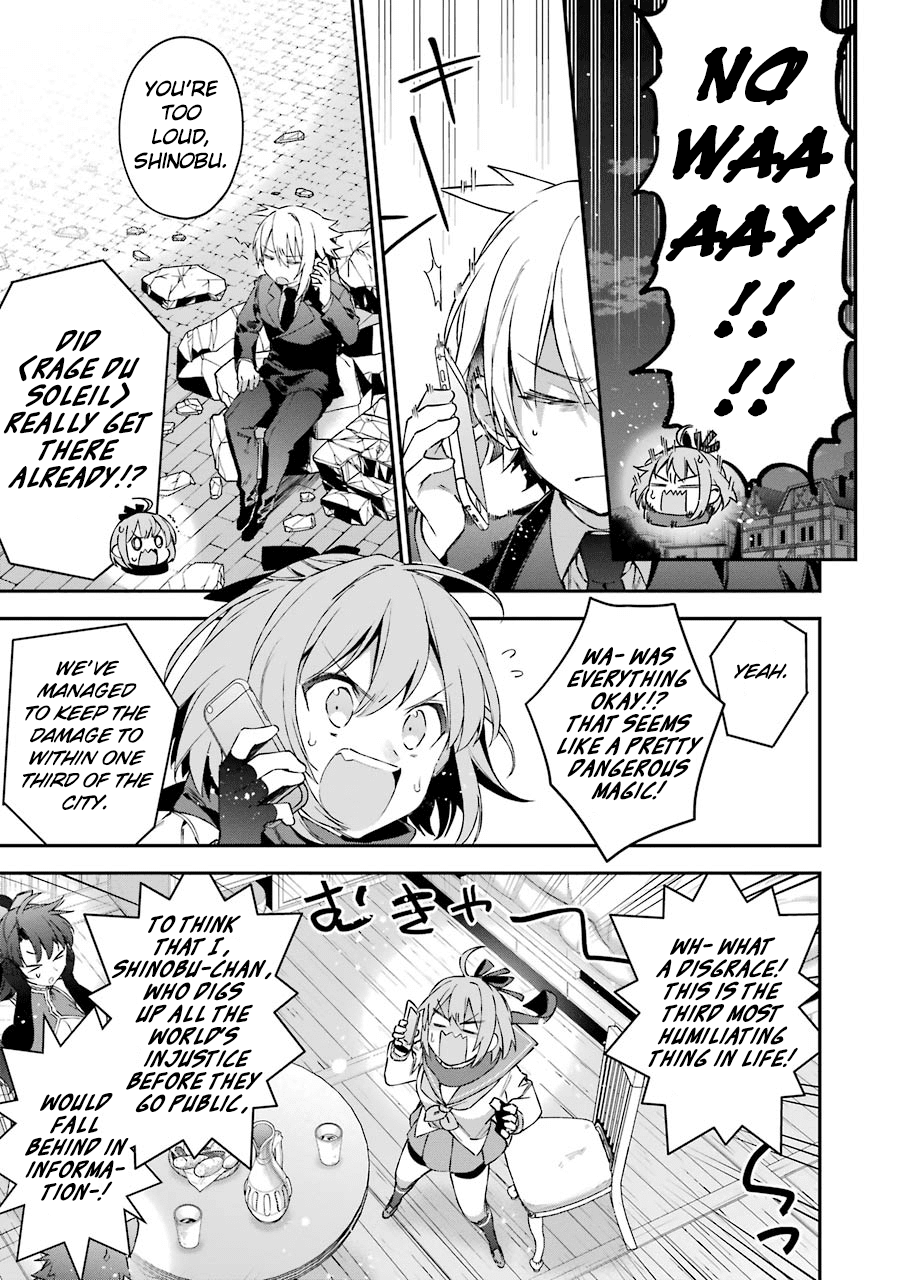 Choujin Koukousei-Tachi Wa Isekai Demo Yoyuu De Ikinuku You Desu! - Chapter 28: And Thus The Fire Was Cut