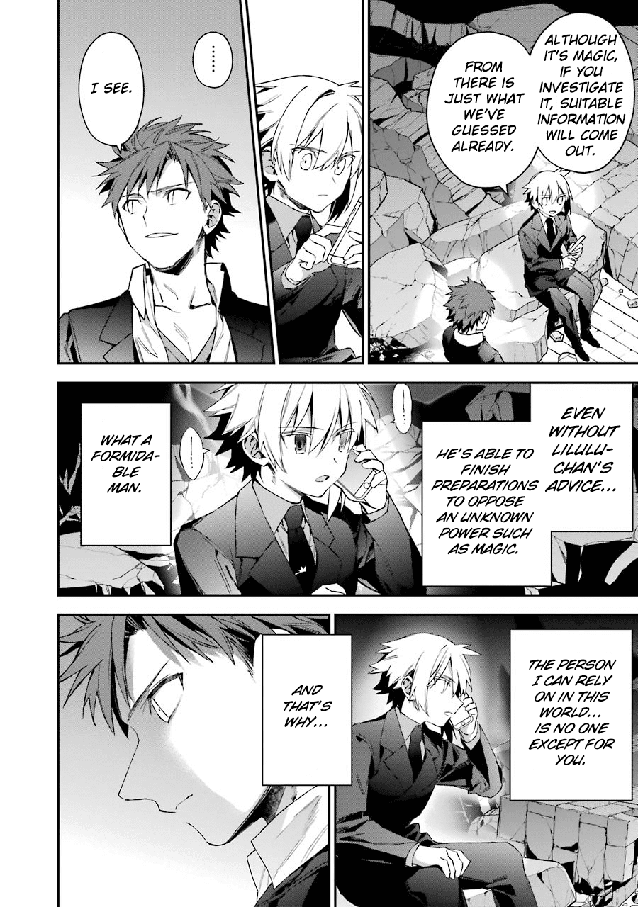 Choujin Koukousei-Tachi Wa Isekai Demo Yoyuu De Ikinuku You Desu! - Chapter 28: And Thus The Fire Was Cut