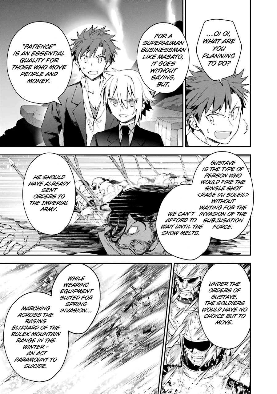 Choujin Koukousei-Tachi Wa Isekai Demo Yoyuu De Ikinuku You Desu! - Chapter 28: And Thus The Fire Was Cut