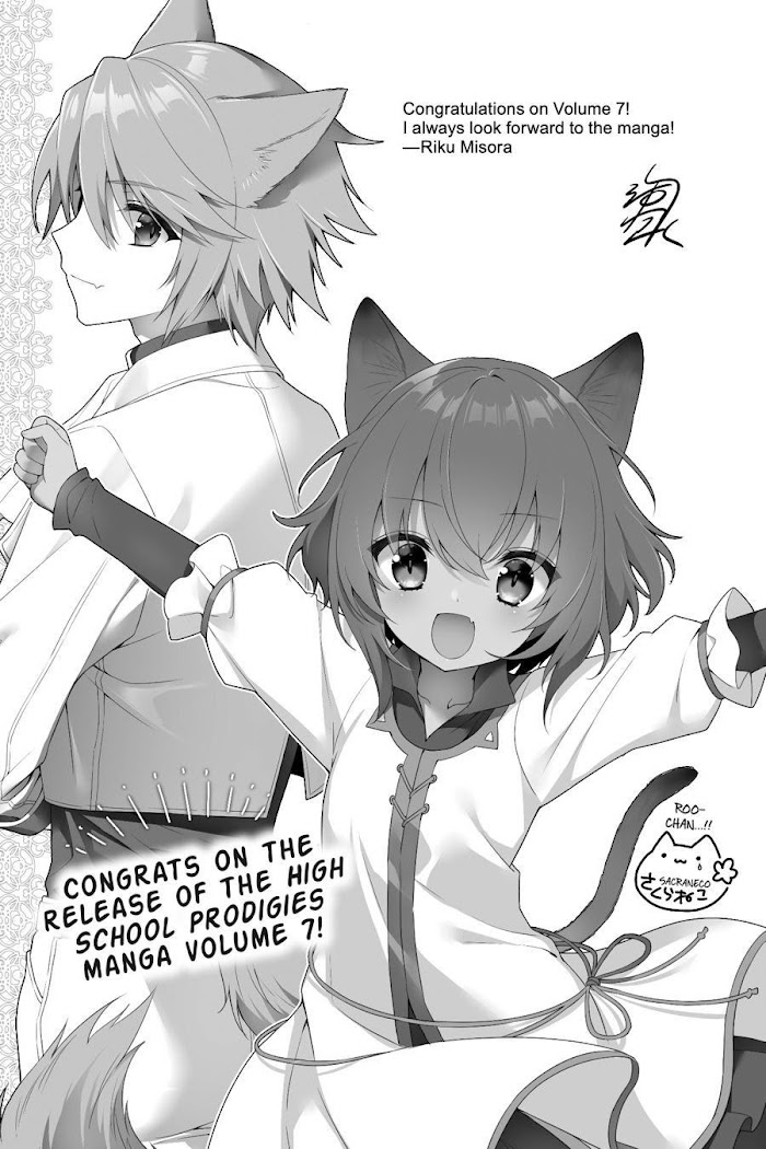 Choujin Koukousei-Tachi Wa Isekai Demo Yoyuu De Ikinuku You Desu! - Chapter 57