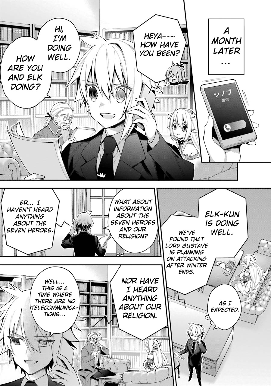 Choujin Koukousei-Tachi Wa Isekai Demo Yoyuu De Ikinuku You Desu! - Chapter 21