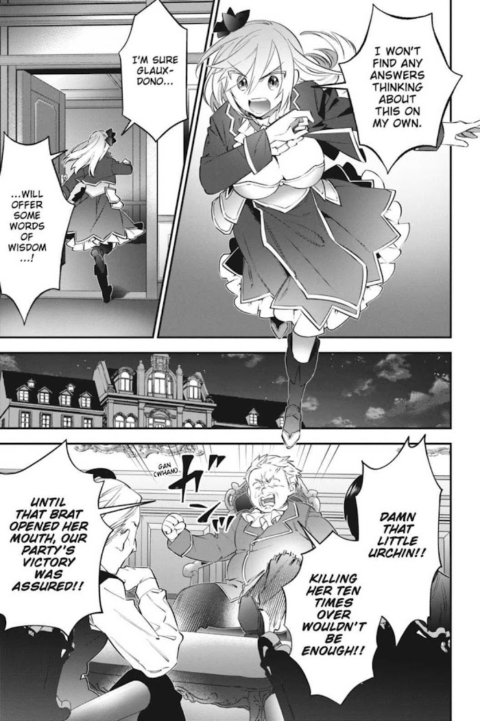 Choujin Koukousei-Tachi Wa Isekai Demo Yoyuu De Ikinuku You Desu! - Chapter 76