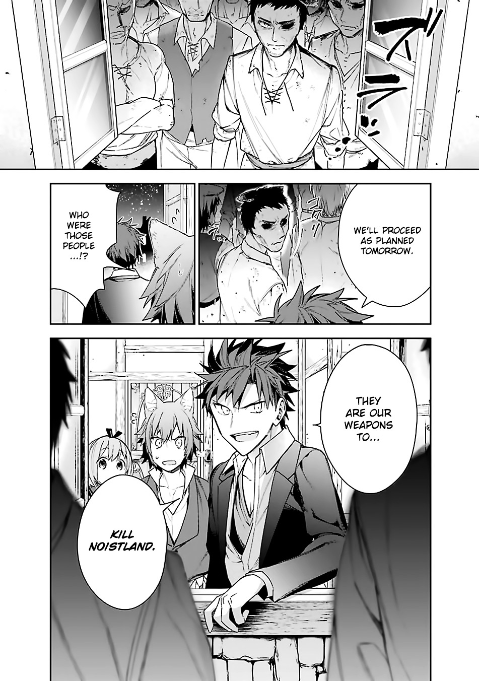 Choujin Koukousei-Tachi Wa Isekai Demo Yoyuu De Ikinuku You Desu! - Chapter 8 : Decisive Battle