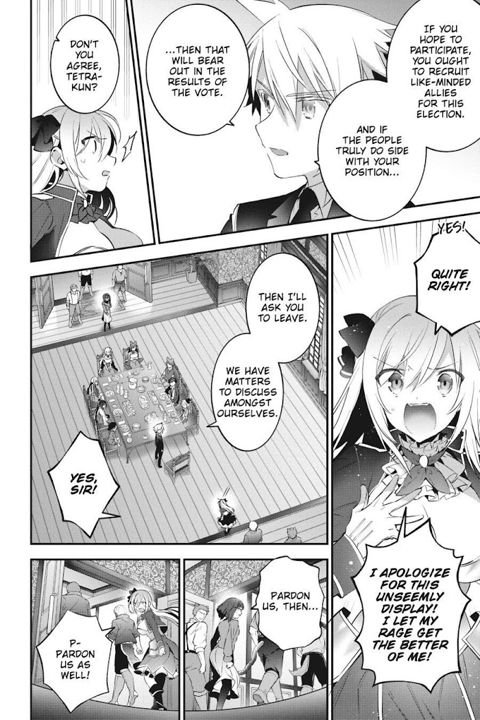 Choujin Koukousei-Tachi Wa Isekai Demo Yoyuu De Ikinuku You Desu! - Chapter 64