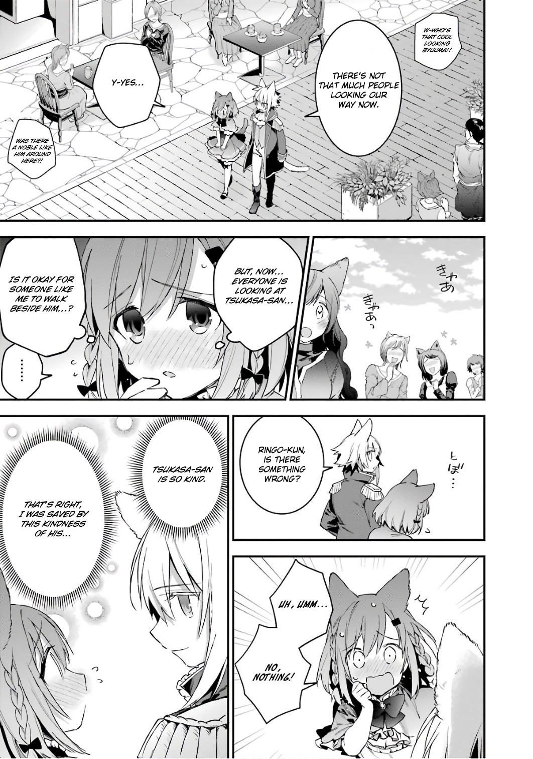 Choujin Koukousei-Tachi Wa Isekai Demo Yoyuu De Ikinuku You Desu! - Chapter 34: Love Hunter Ringo