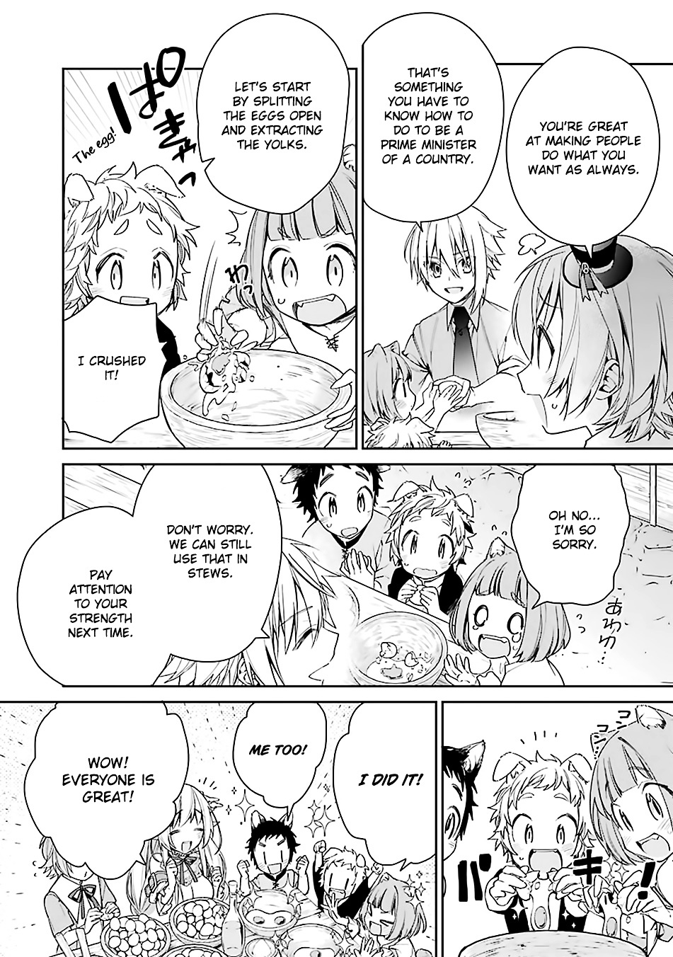 Choujin Koukousei-Tachi Wa Isekai Demo Yoyuu De Ikinuku You Desu! - Chapter 4 : A Little Uproar About Mayonnaise