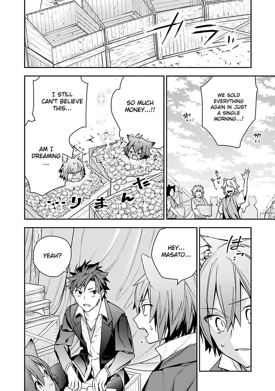 Choujin Koukousei-Tachi Wa Isekai Demo Yoyuu De Ikinuku You Desu! - Chapter 7 : A New Comrade