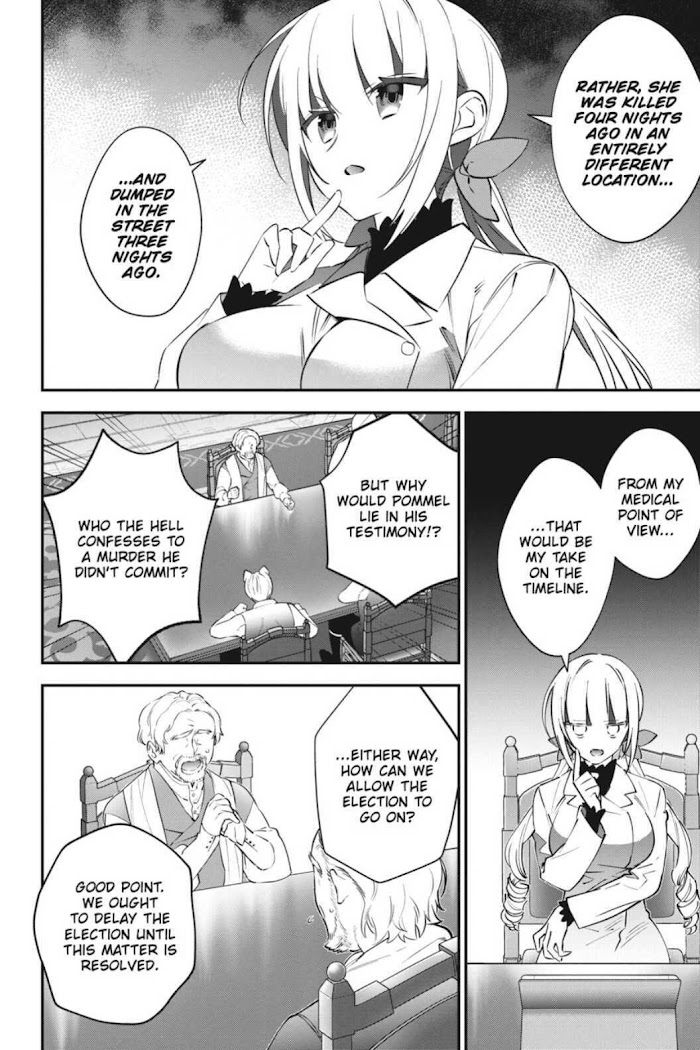 Choujin Koukousei-Tachi Wa Isekai Demo Yoyuu De Ikinuku You Desu! - Chapter 77