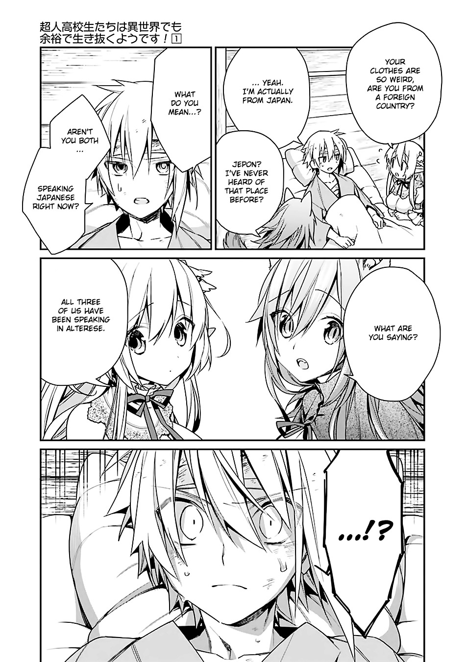 Choujin Koukousei-Tachi Wa Isekai Demo Yoyuu De Ikinuku You Desu! - Chapter 2 : A Boy From Earth And The Girl From Another World