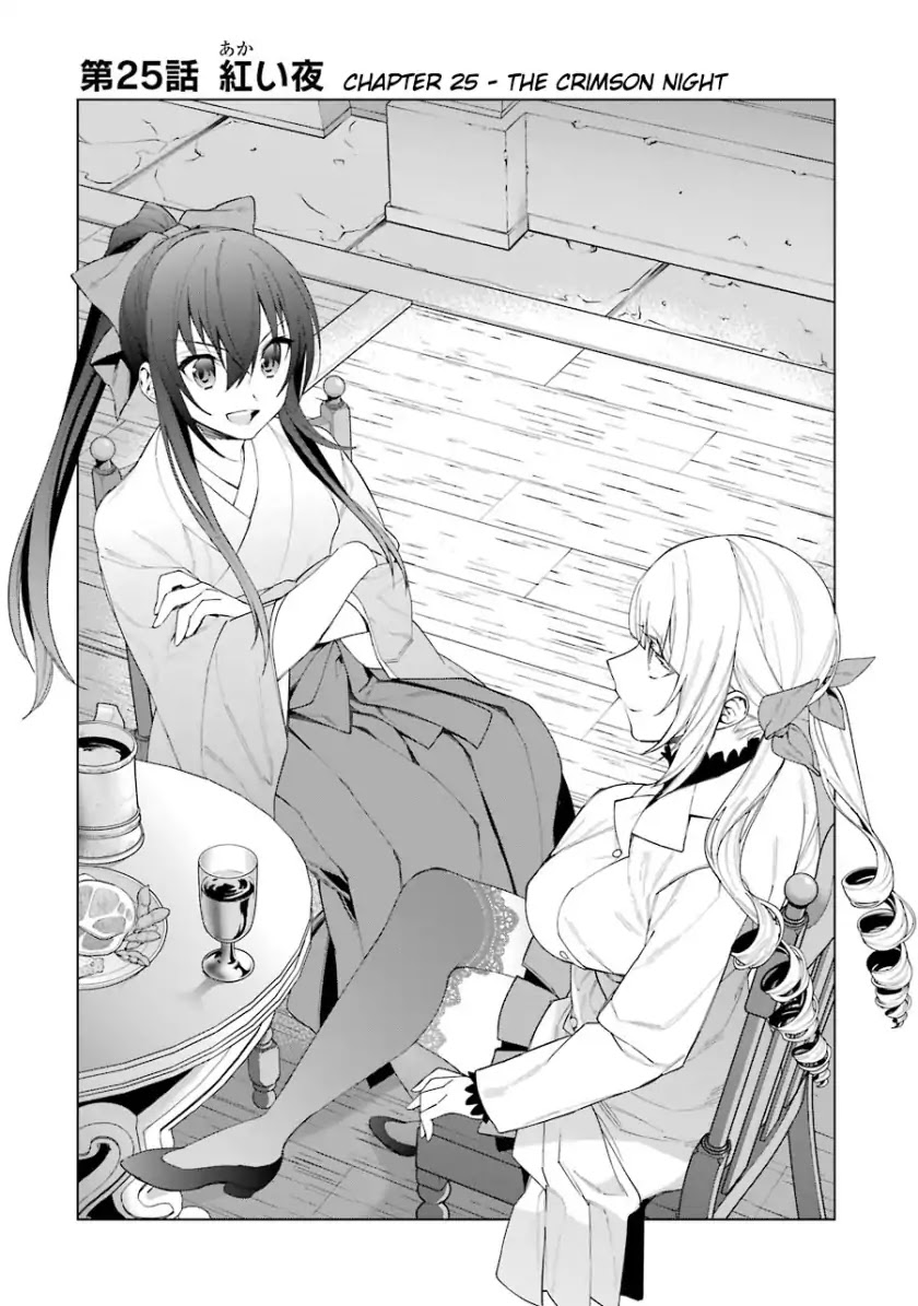 Choujin Koukousei-Tachi Wa Isekai Demo Yoyuu De Ikinuku You Desu! - Chapter 25: The Crimson Night