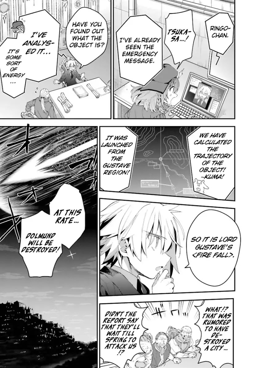 Choujin Koukousei-Tachi Wa Isekai Demo Yoyuu De Ikinuku You Desu! - Chapter 25: The Crimson Night