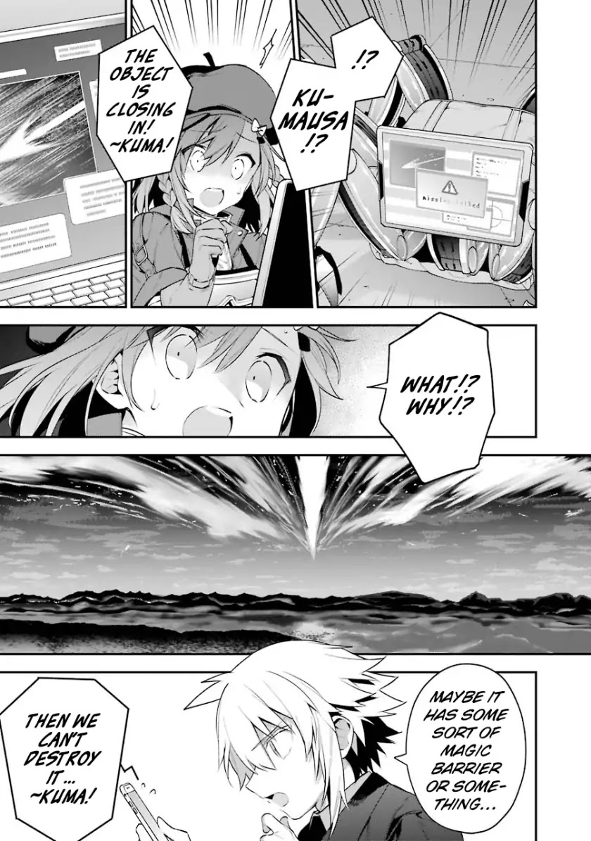 Choujin Koukousei-Tachi Wa Isekai Demo Yoyuu De Ikinuku You Desu! - Chapter 25: The Crimson Night