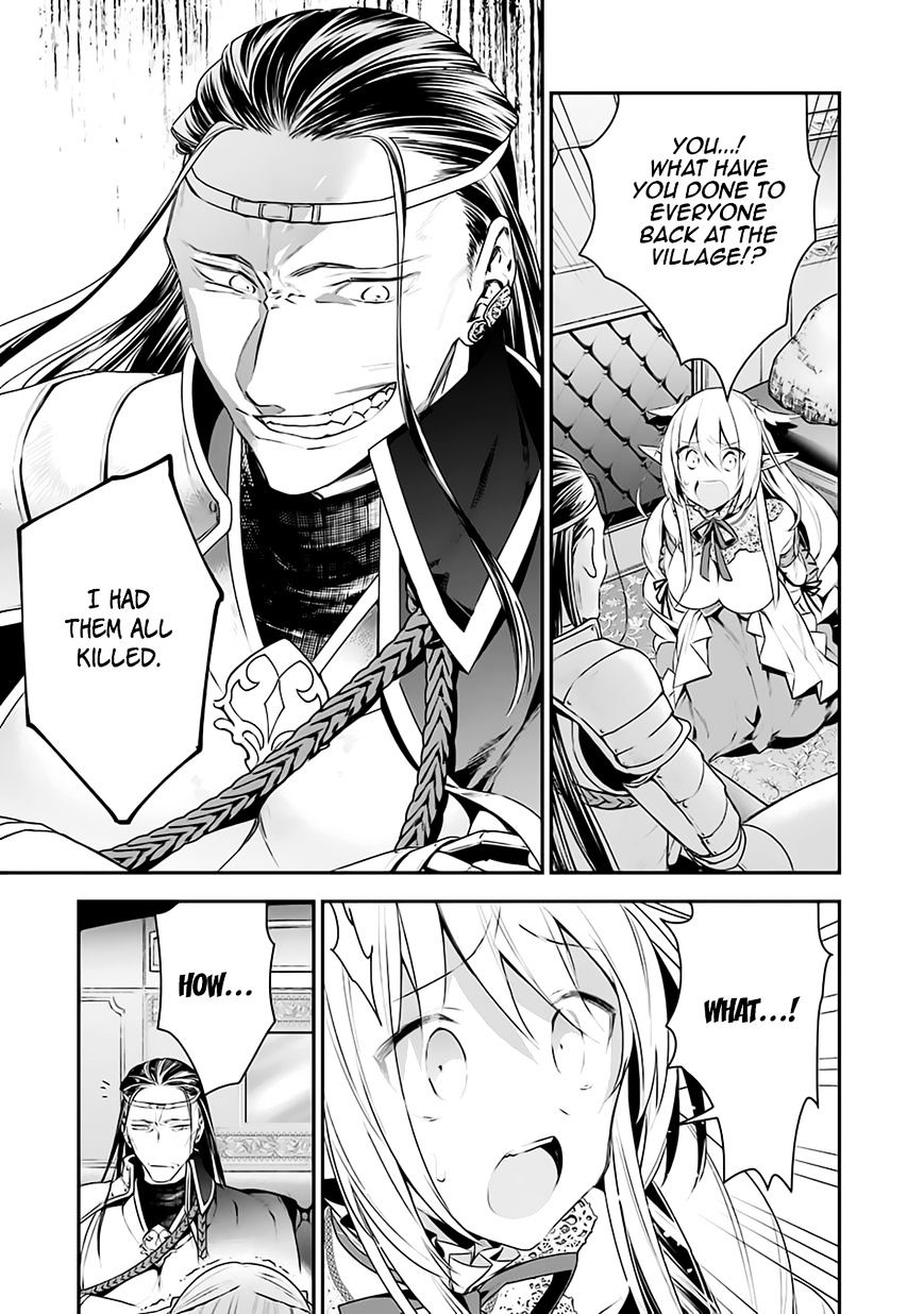 Choujin Koukousei-Tachi Wa Isekai Demo Yoyuu De Ikinuku You Desu! - Chapter 13 : Pride And Determination