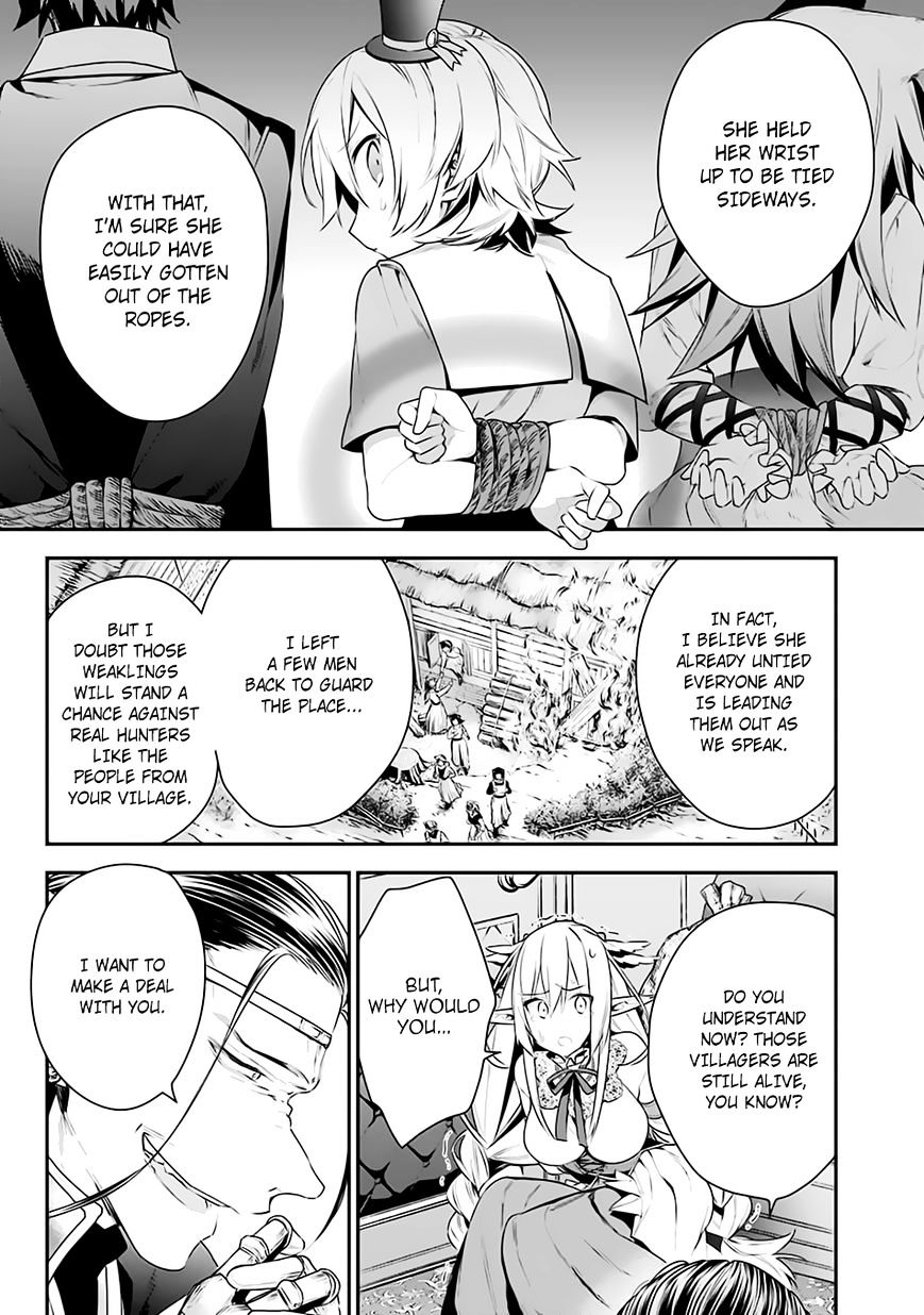 Choujin Koukousei-Tachi Wa Isekai Demo Yoyuu De Ikinuku You Desu! - Chapter 13 : Pride And Determination