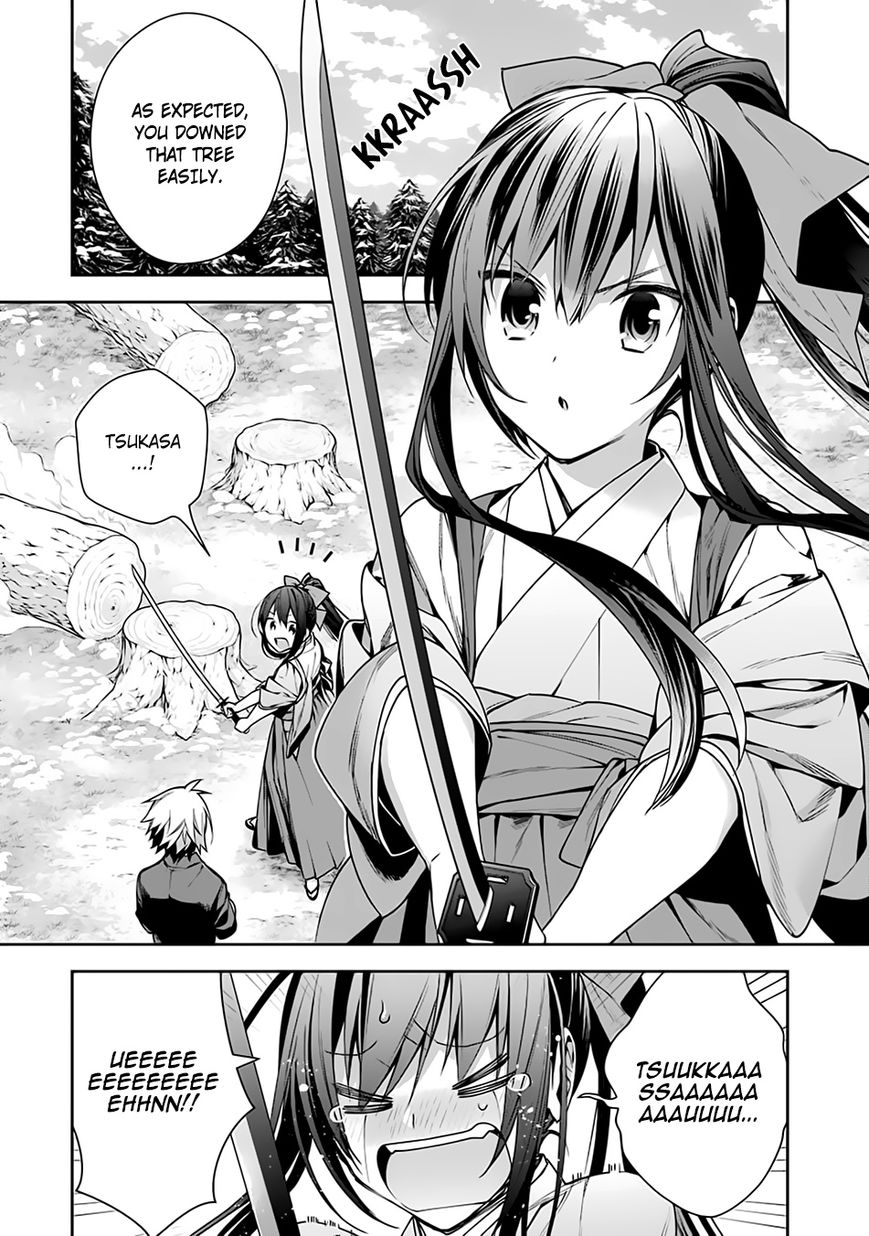 Choujin Koukousei-Tachi Wa Isekai Demo Yoyuu De Ikinuku You Desu! - Chapter 9 : Beginning The Trial