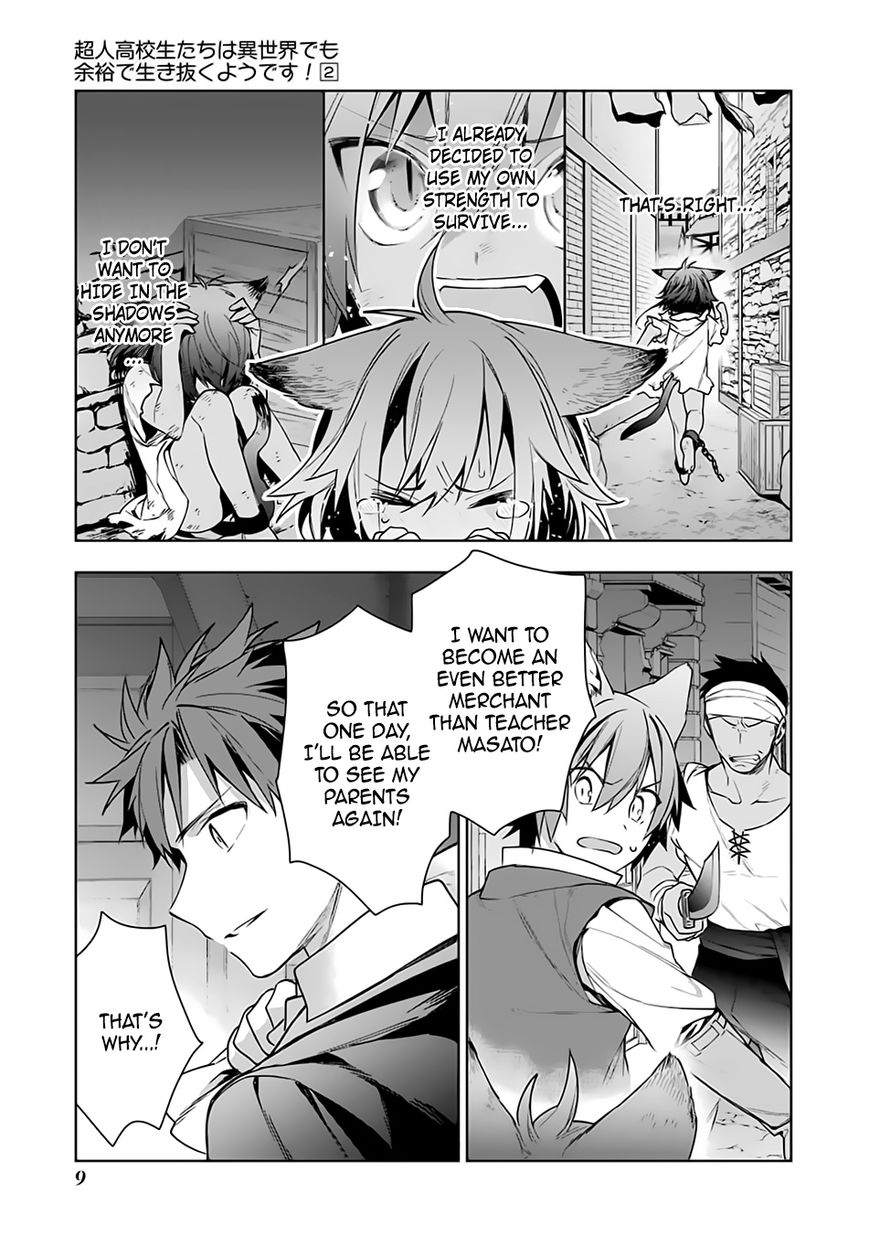 Choujin Koukousei-Tachi Wa Isekai Demo Yoyuu De Ikinuku You Desu! - Chapter 9 : Beginning The Trial