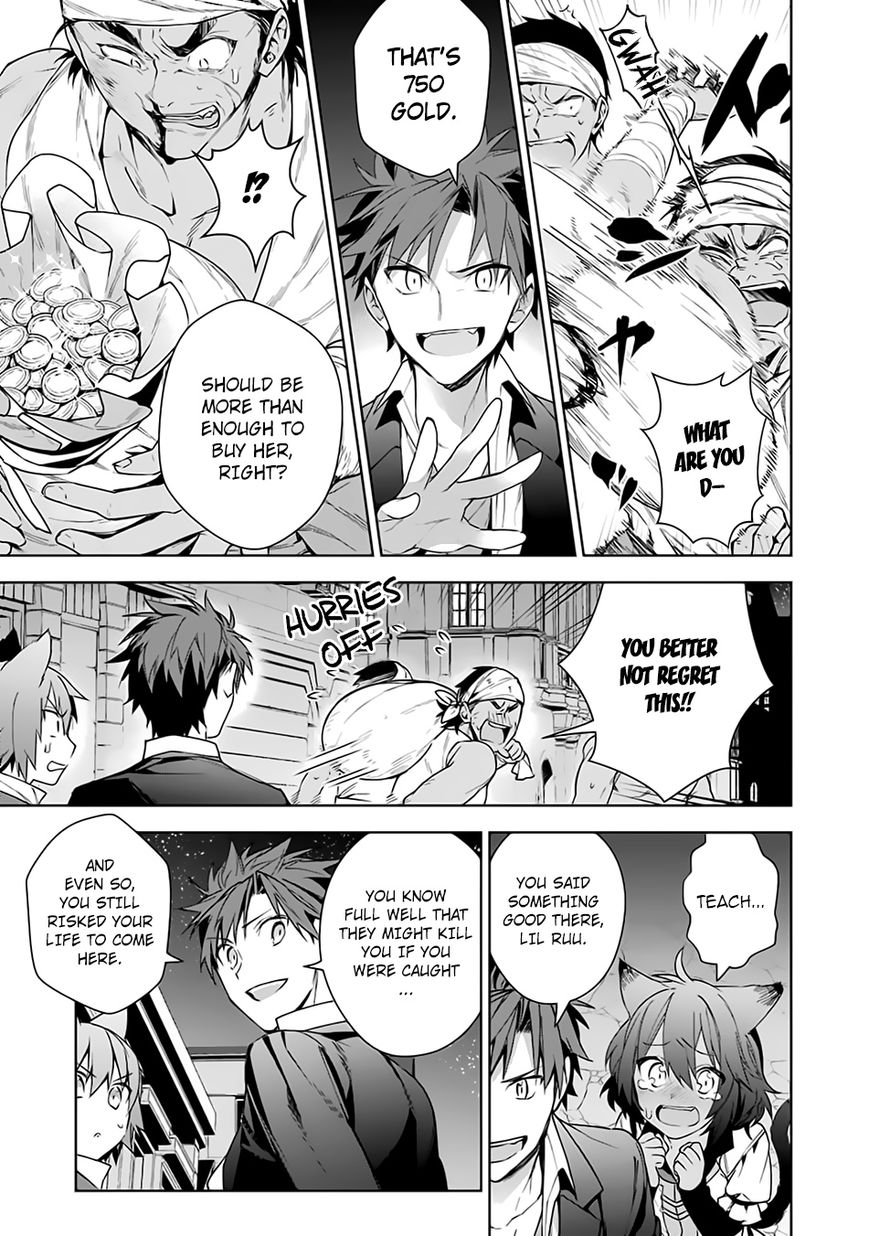 Choujin Koukousei-Tachi Wa Isekai Demo Yoyuu De Ikinuku You Desu! - Chapter 9 : Beginning The Trial