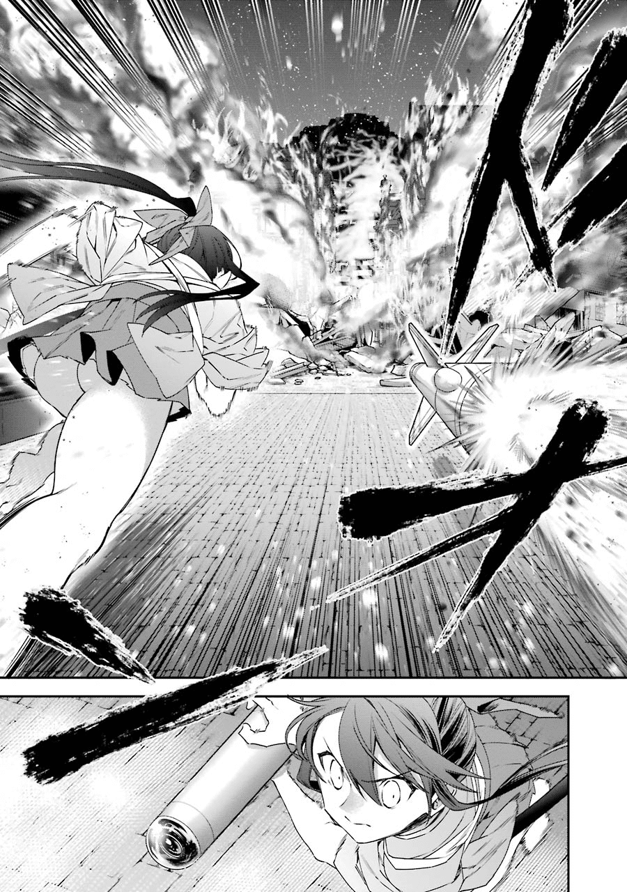 Choujin Koukousei-Tachi Wa Isekai Demo Yoyuu De Ikinuku You Desu! - Chapter 27: Demonstration Of True Power