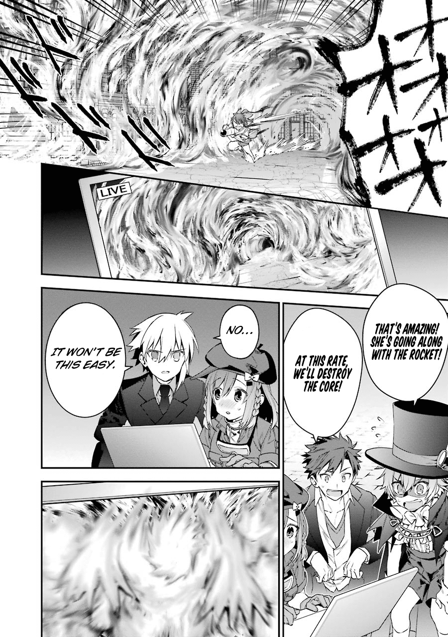 Choujin Koukousei-Tachi Wa Isekai Demo Yoyuu De Ikinuku You Desu! - Chapter 27: Demonstration Of True Power