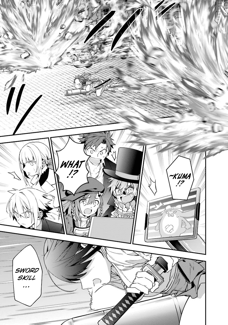 Choujin Koukousei-Tachi Wa Isekai Demo Yoyuu De Ikinuku You Desu! - Chapter 27: Demonstration Of True Power