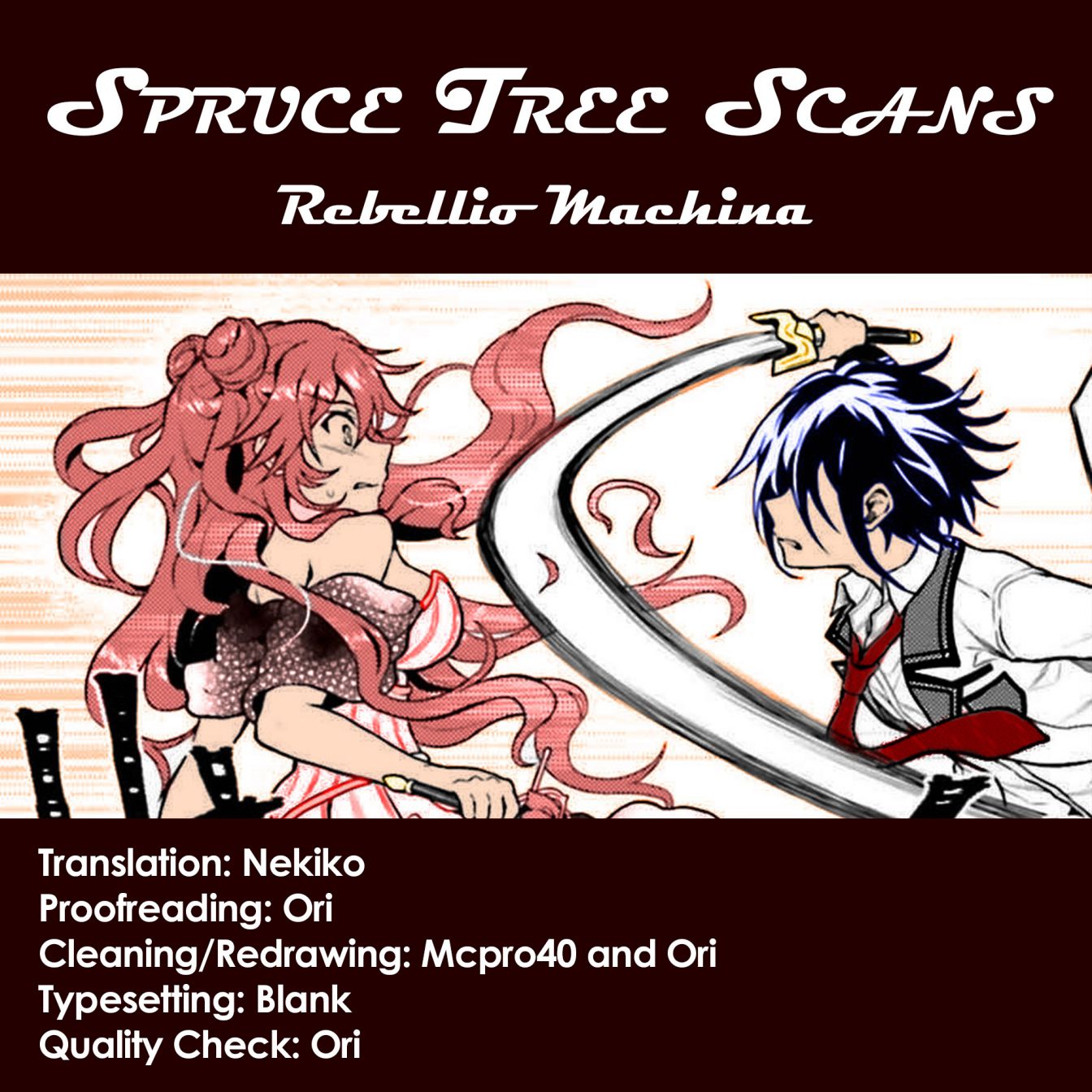 Rebellio Machine - Chapter 4.1