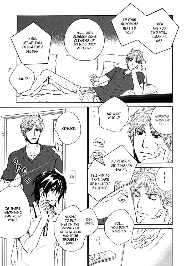 Junjou Extras & Booklet - Chapter 1