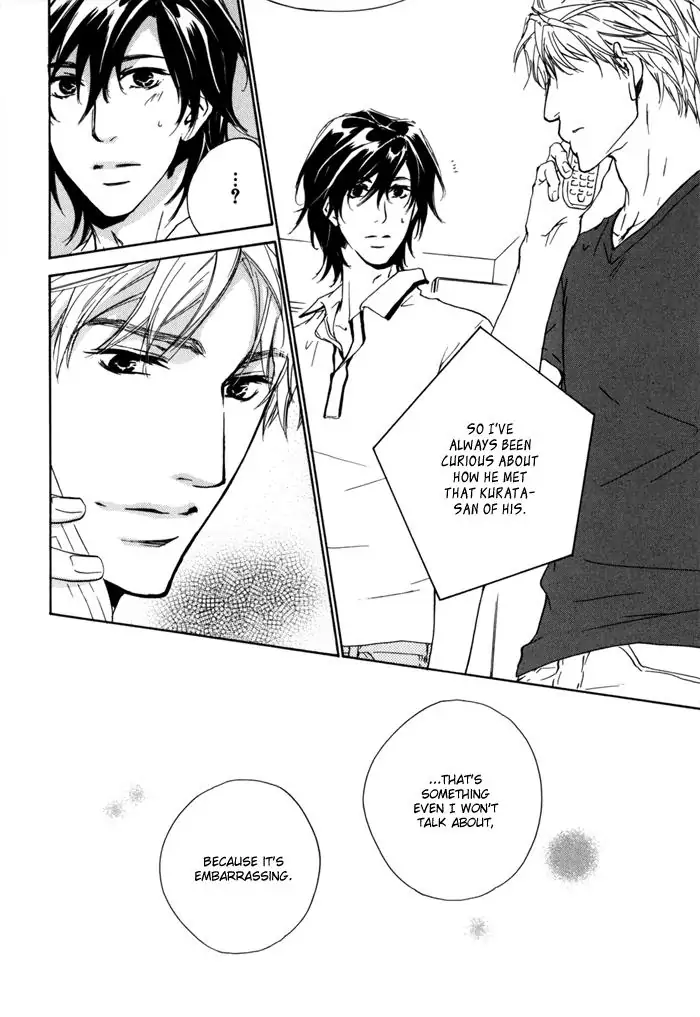 Junjou Extras & Booklet - Chapter 1