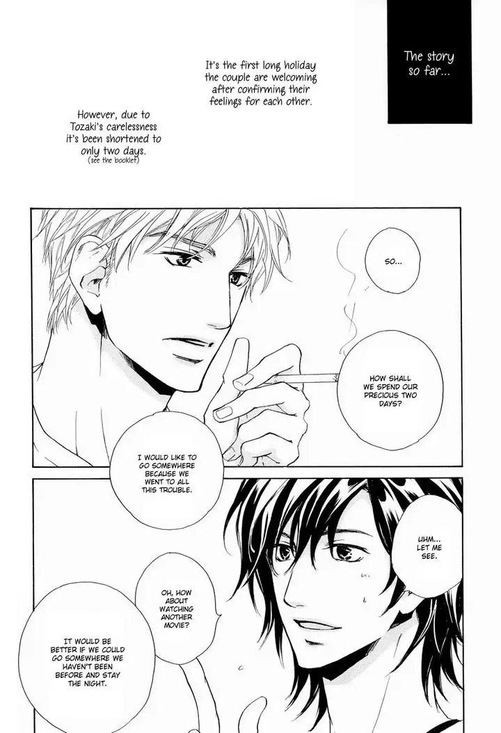 Junjou Extras & Booklet - Chapter 2