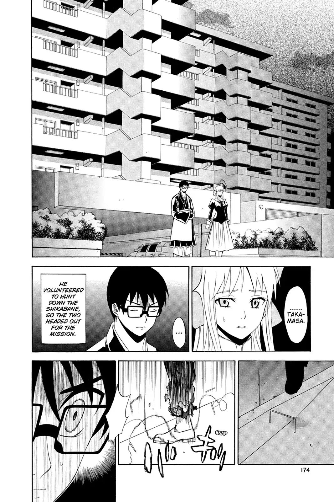 Shikabane Hime - Vol.8  Death 37: Reminiscence (Part 2)