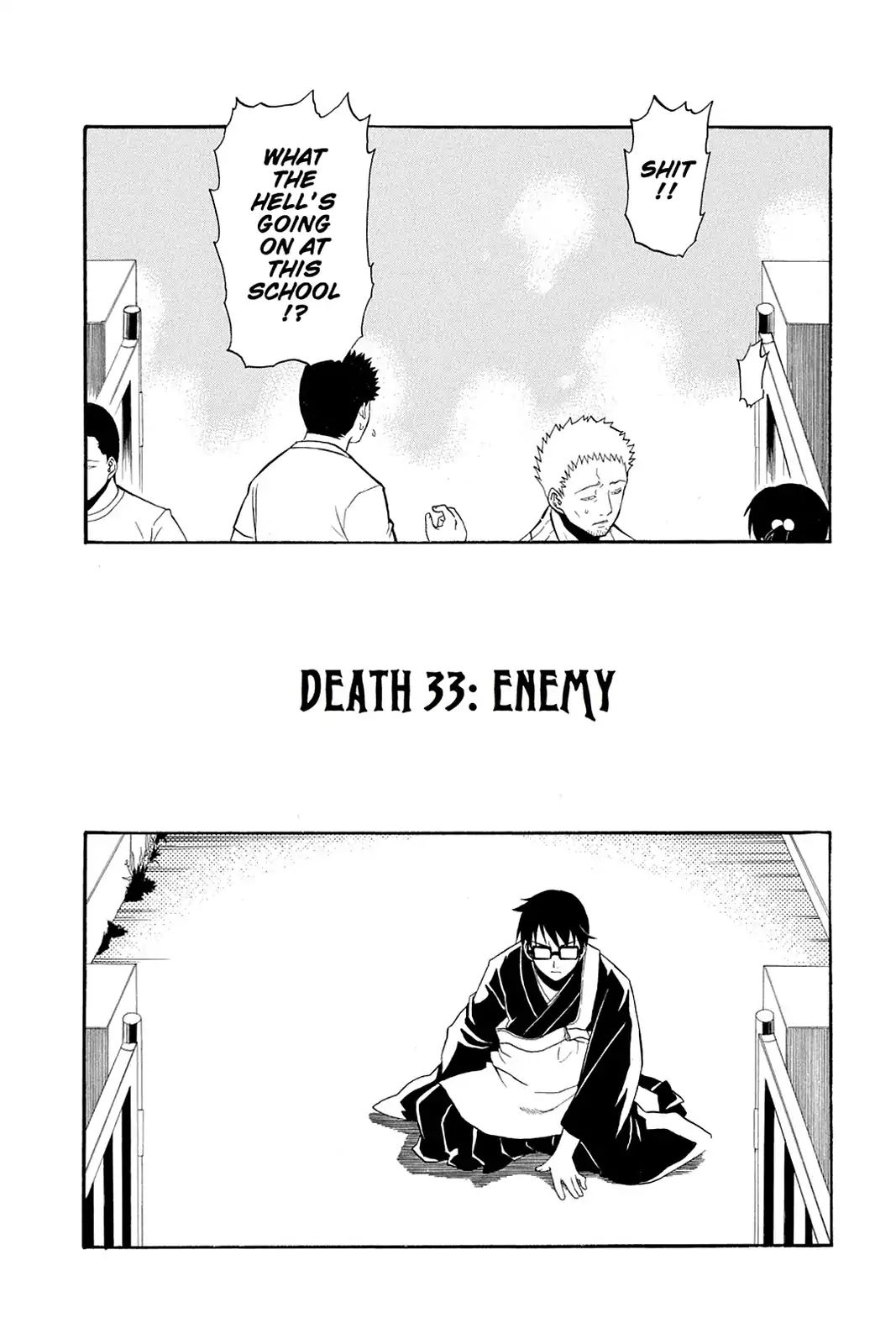 Shikabane Hime - Vol.7  Death 33: Enemy