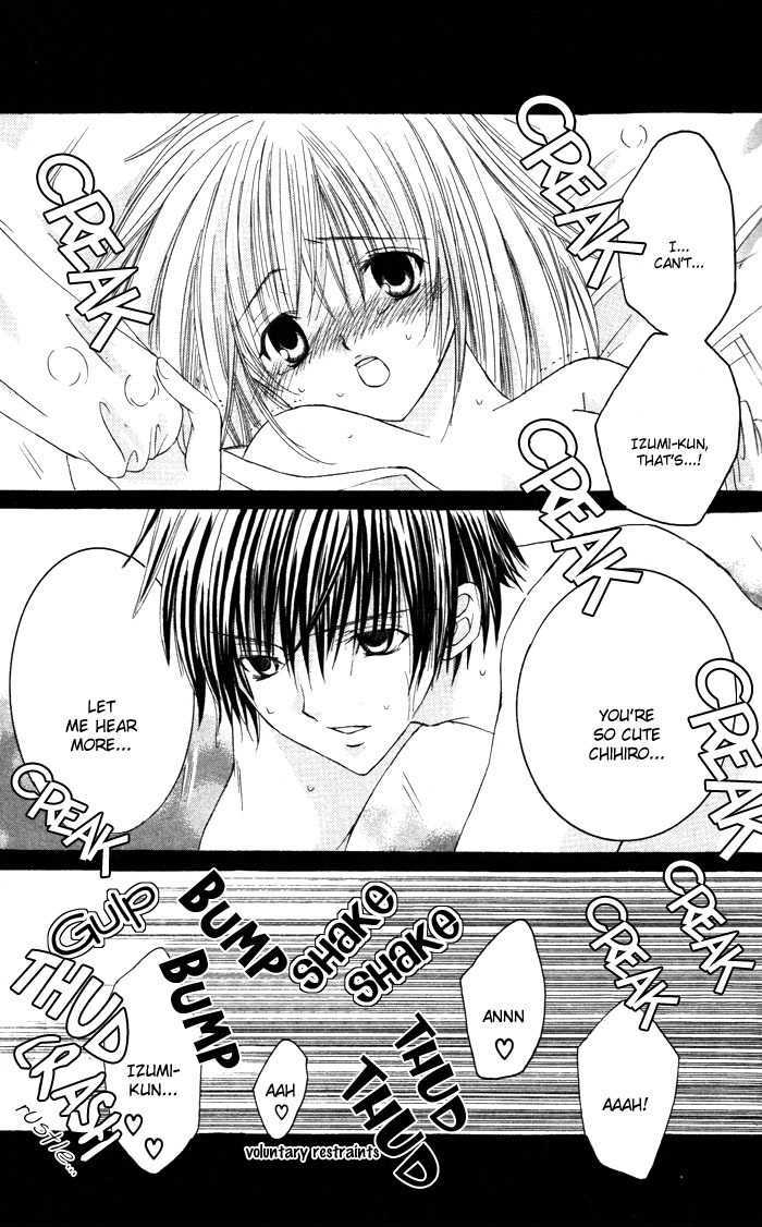 Megane - Hazushitemo Ii Desu Ka? - Vol.1 Chapter 1 : Bousou♥Otome