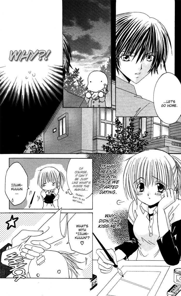 Megane - Hazushitemo Ii Desu Ka? - Vol.1 Chapter 1 : Bousou♥Otome