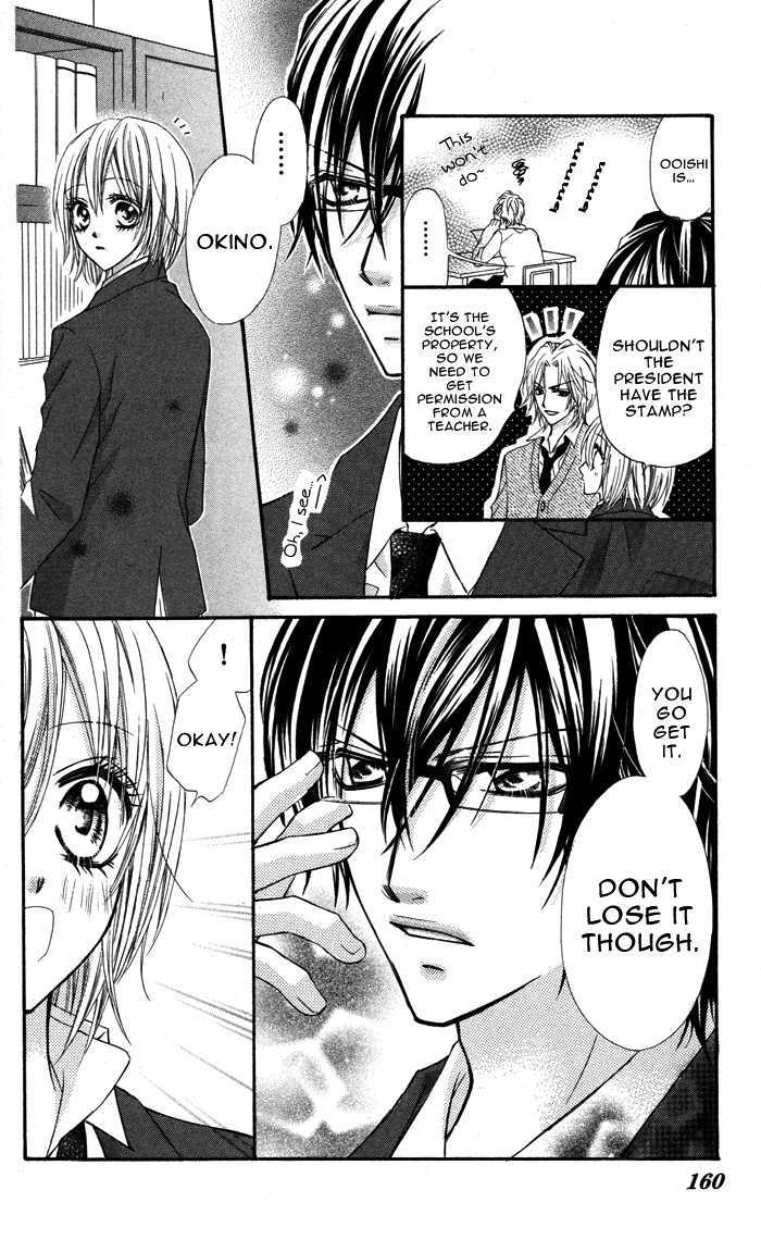 Megane - Hazushitemo Ii Desu Ka? - Vol.1 Chapter 5 : Seitokaishitsu De Himitsu No Xx