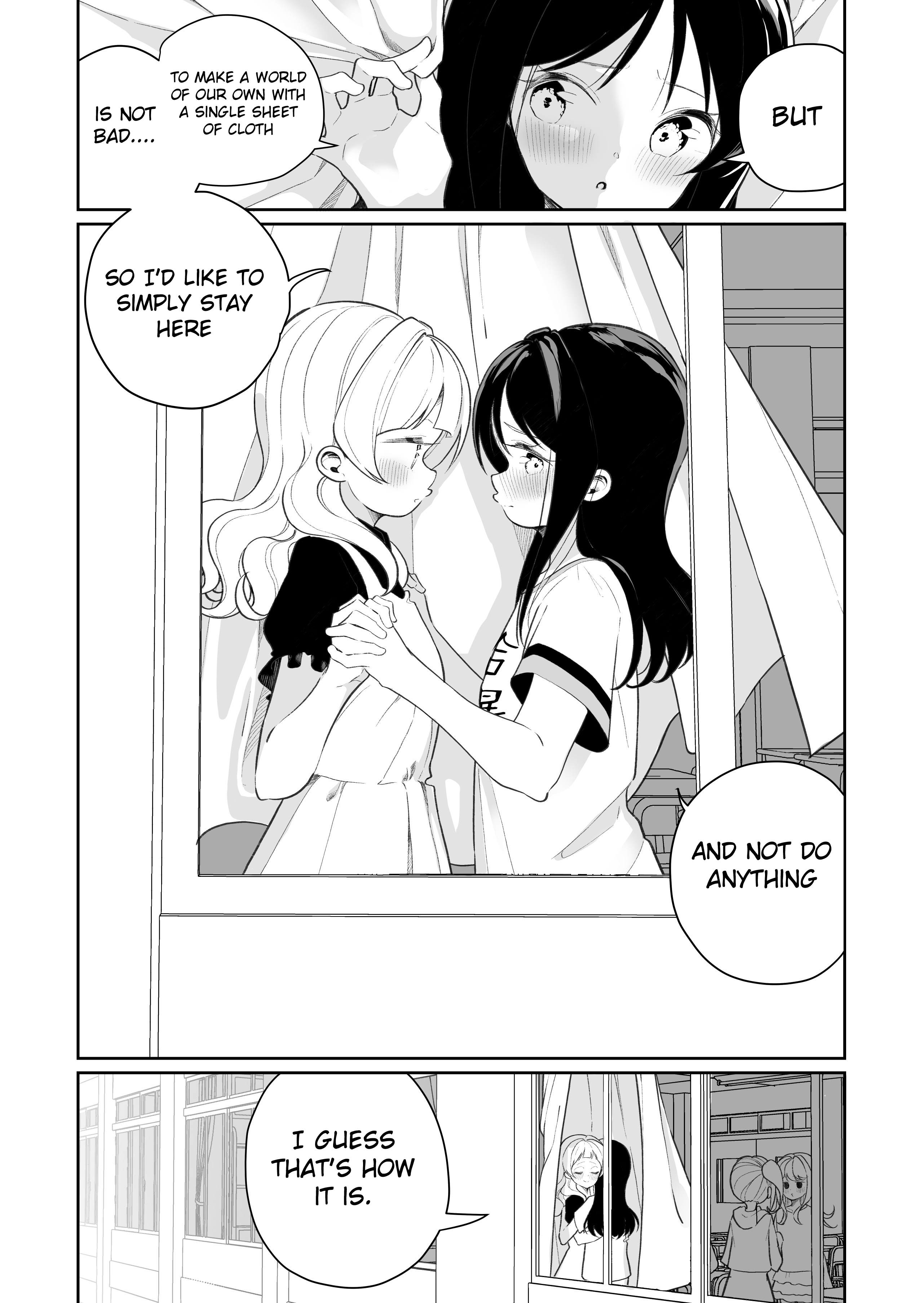 Js Ga Kisusuru - Chapter 2: A Story About Js (Elementary Schoolers) Kissing Behind The Curtain