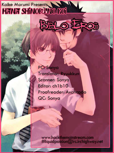 Hana Shinobu No Koi - Vol.1 Chapter 2 : Love Of Shinobu Flowers Part 2