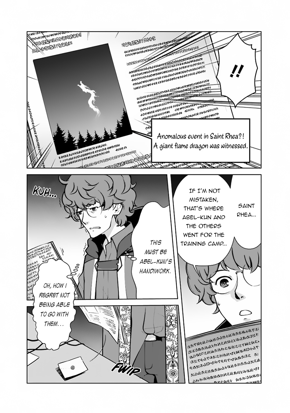 The Reincarnation Magician Of The Inferior Eyes - Chapter 48