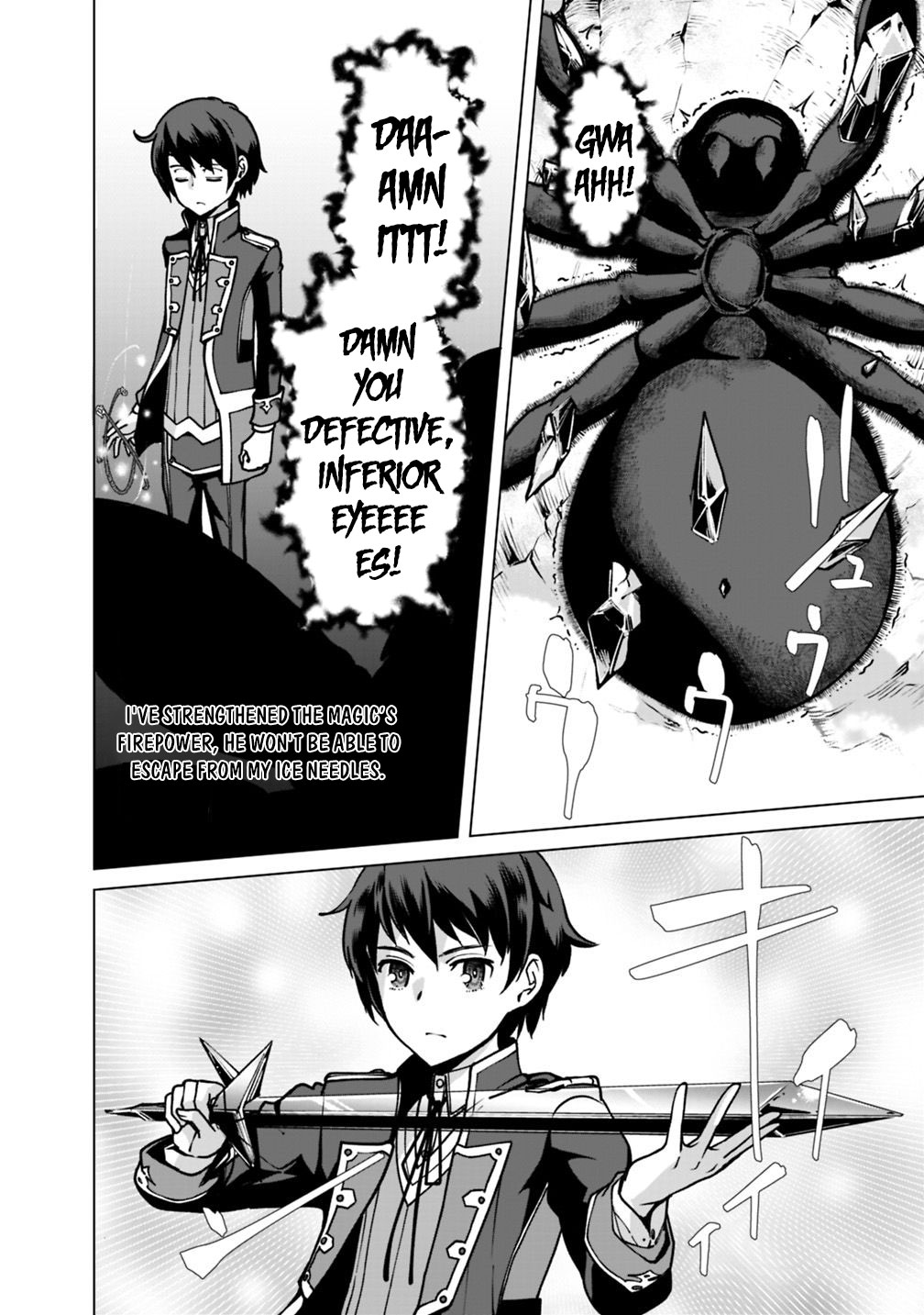 The Reincarnation Magician Of The Inferior Eyes - Chapter 34