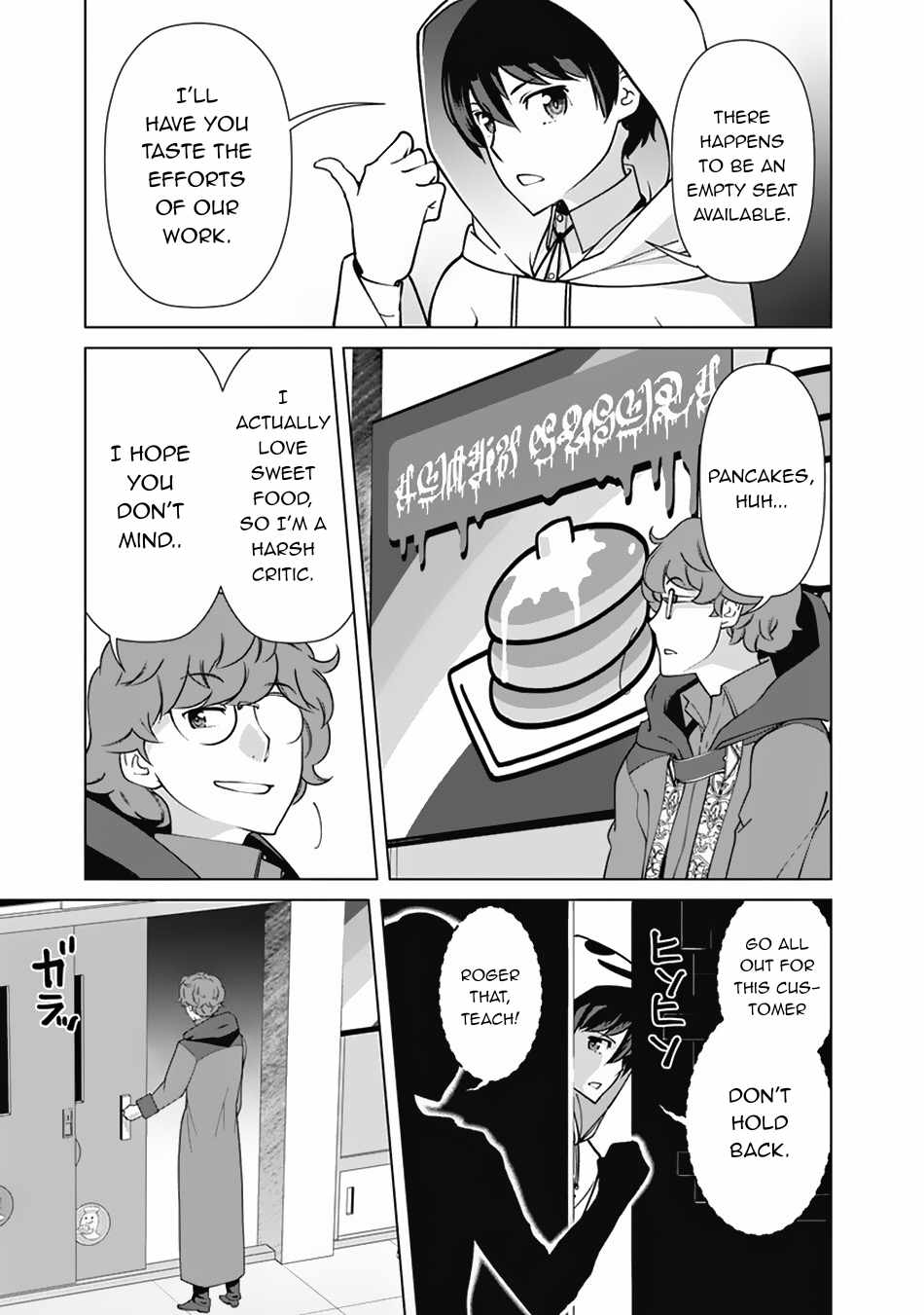 The Reincarnation Magician Of The Inferior Eyes - Chapter 76