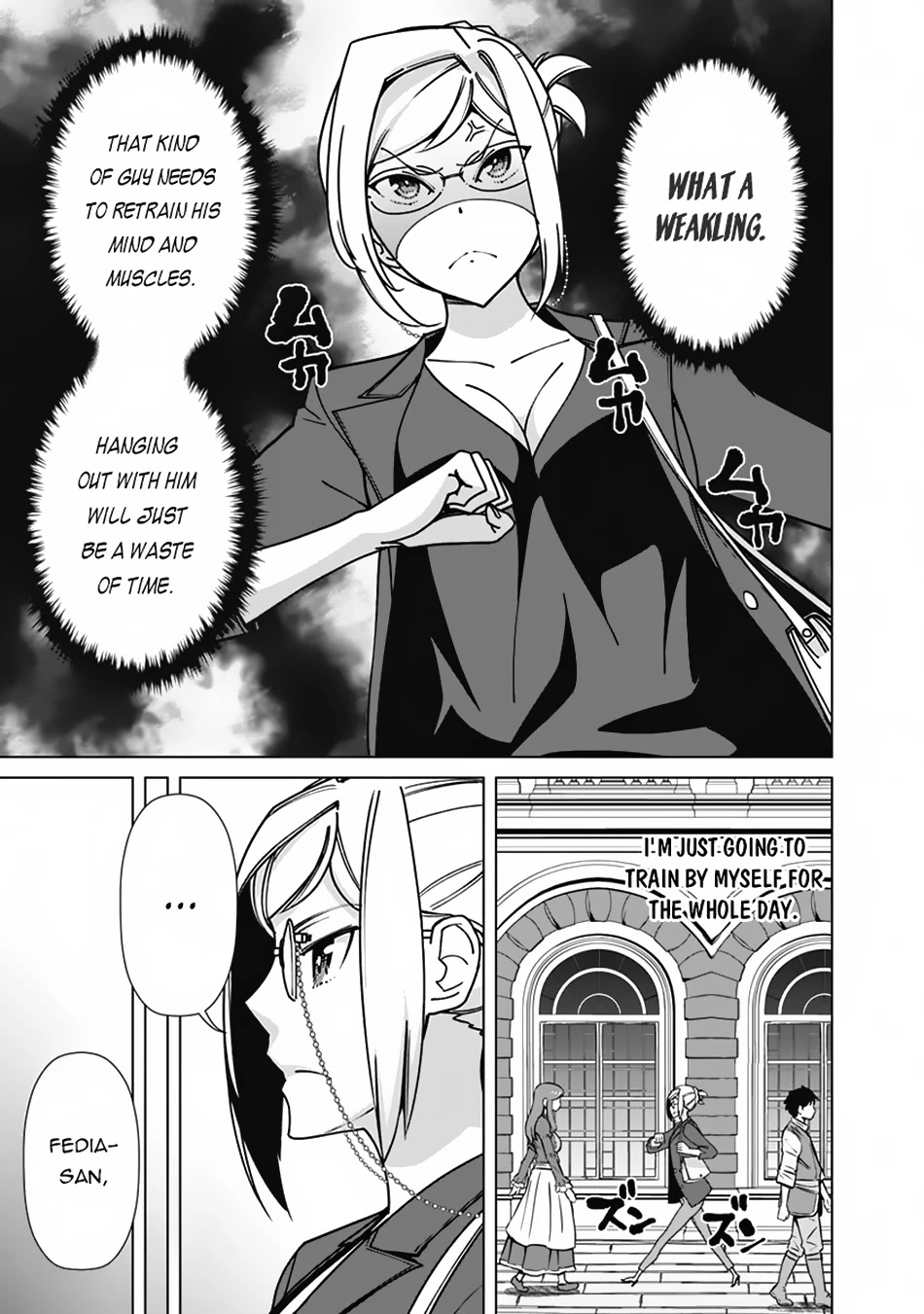 The Reincarnation Magician Of The Inferior Eyes - Chapter 83