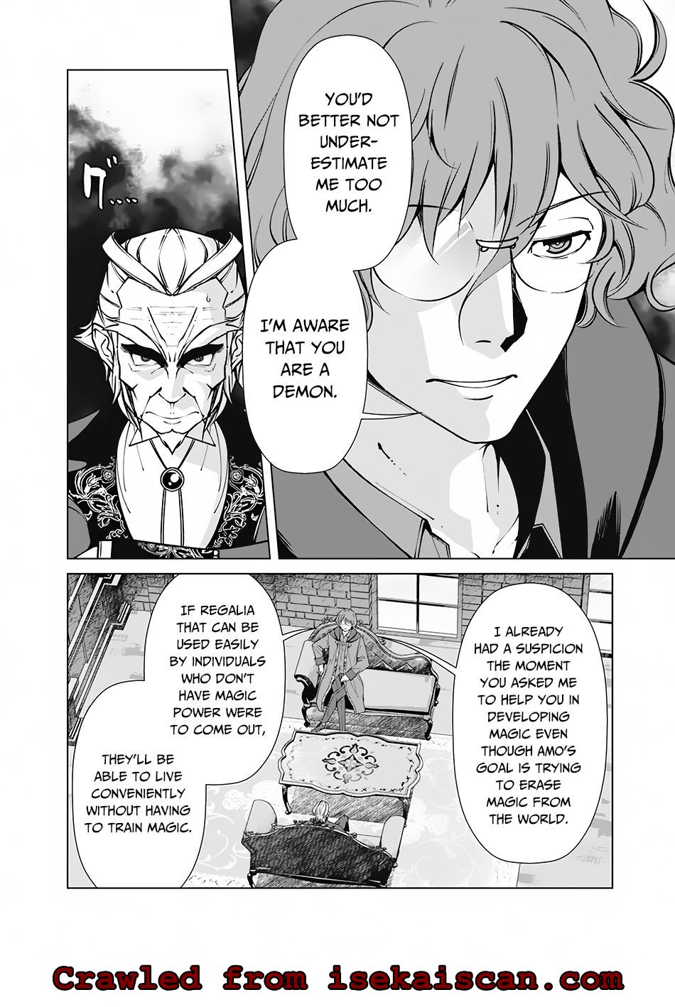 The Reincarnation Magician Of The Inferior Eyes - Chapter 71