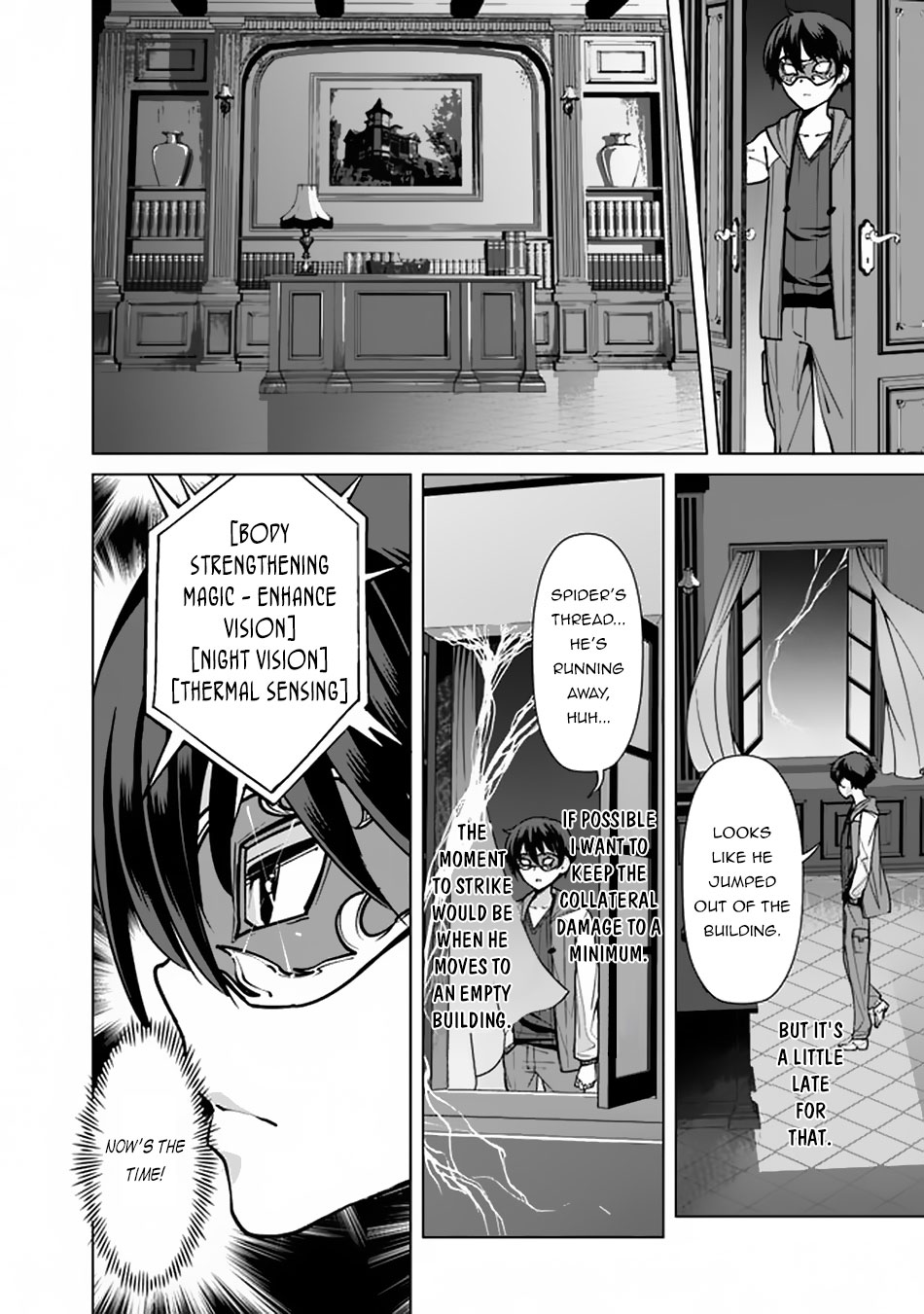 The Reincarnation Magician Of The Inferior Eyes - Chapter 41